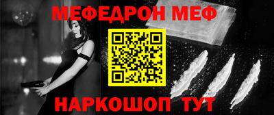 шишки Дубна
