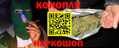 мескалин Донской