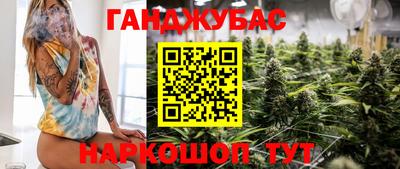 мескалин Донской