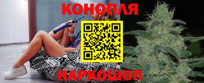 мескалин Донской