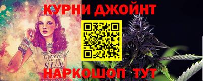 мескалин Донской