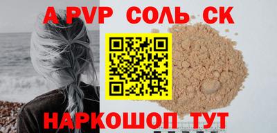 шишки Дубна