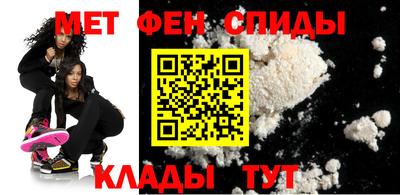 мескалин Донской