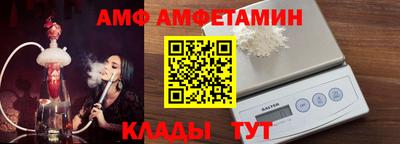 шишки Дубна