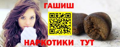 мескалин Донской