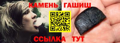 MESCALINE Донецк