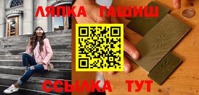мескалин Донской