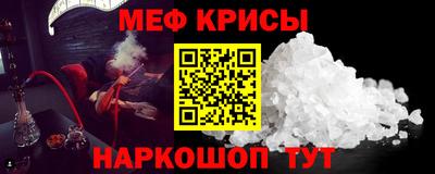 шишки Дубна