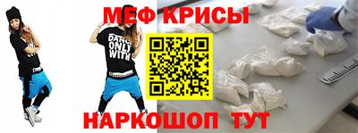 шишки Дубна