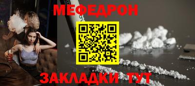 шишки Дубна