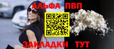мескалин Донской